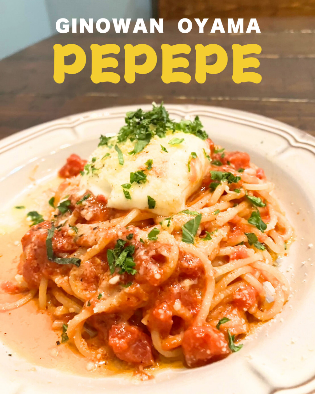 Pasta・Pizza・PePePe