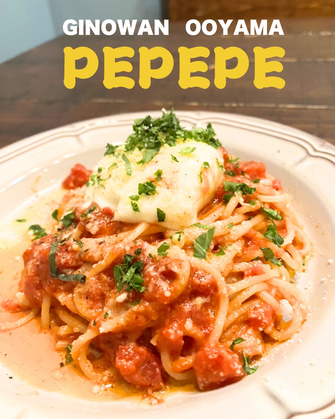 Pasta・Pizza・PePePe