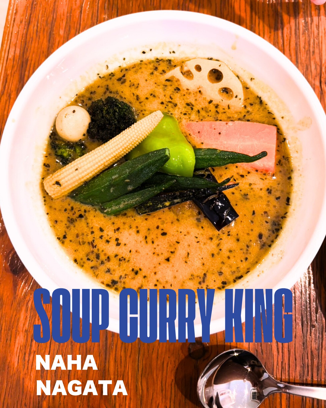 SOUP CURRY KING