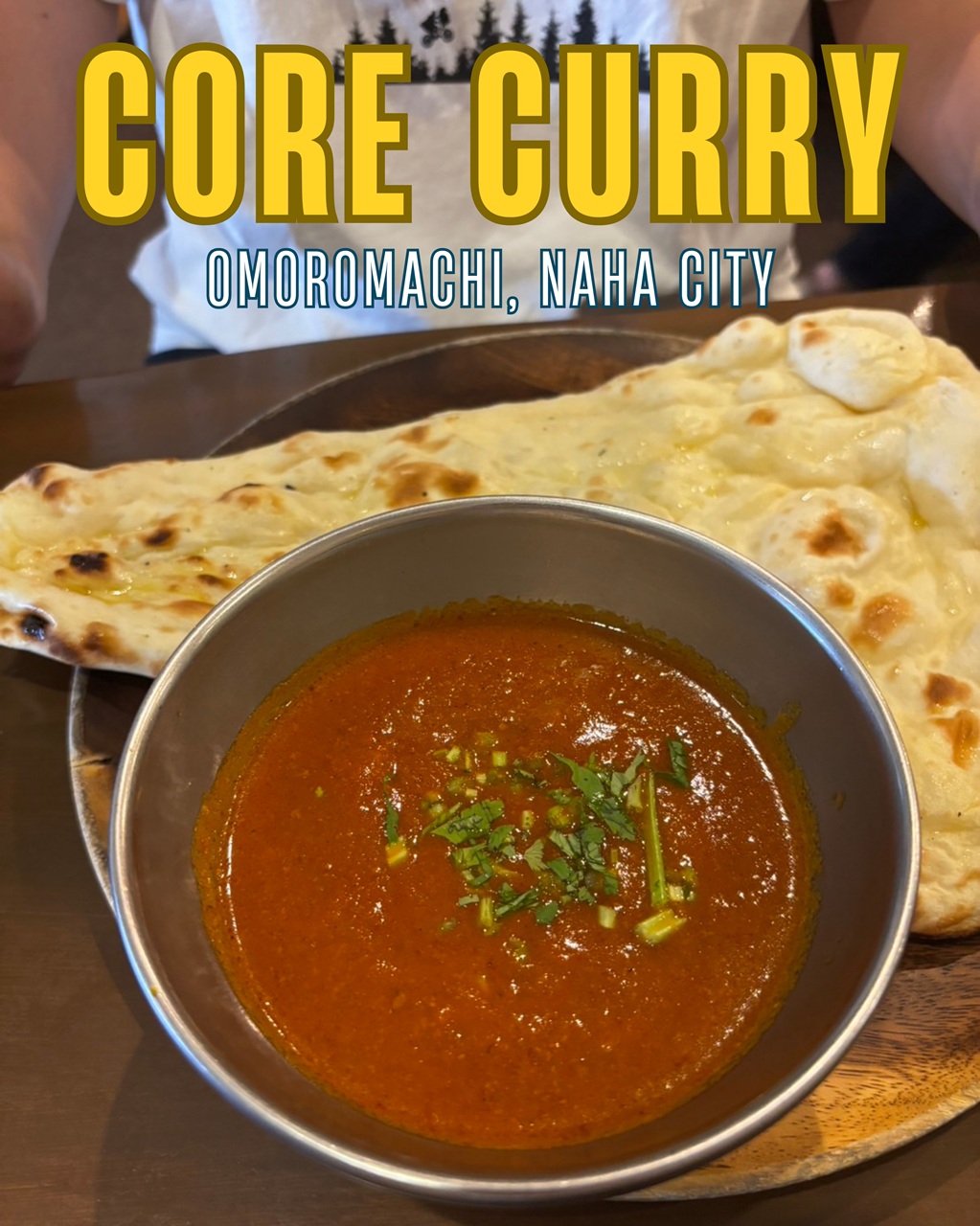CORE CURRY 那覇店